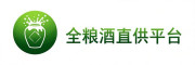 全粮酒直供