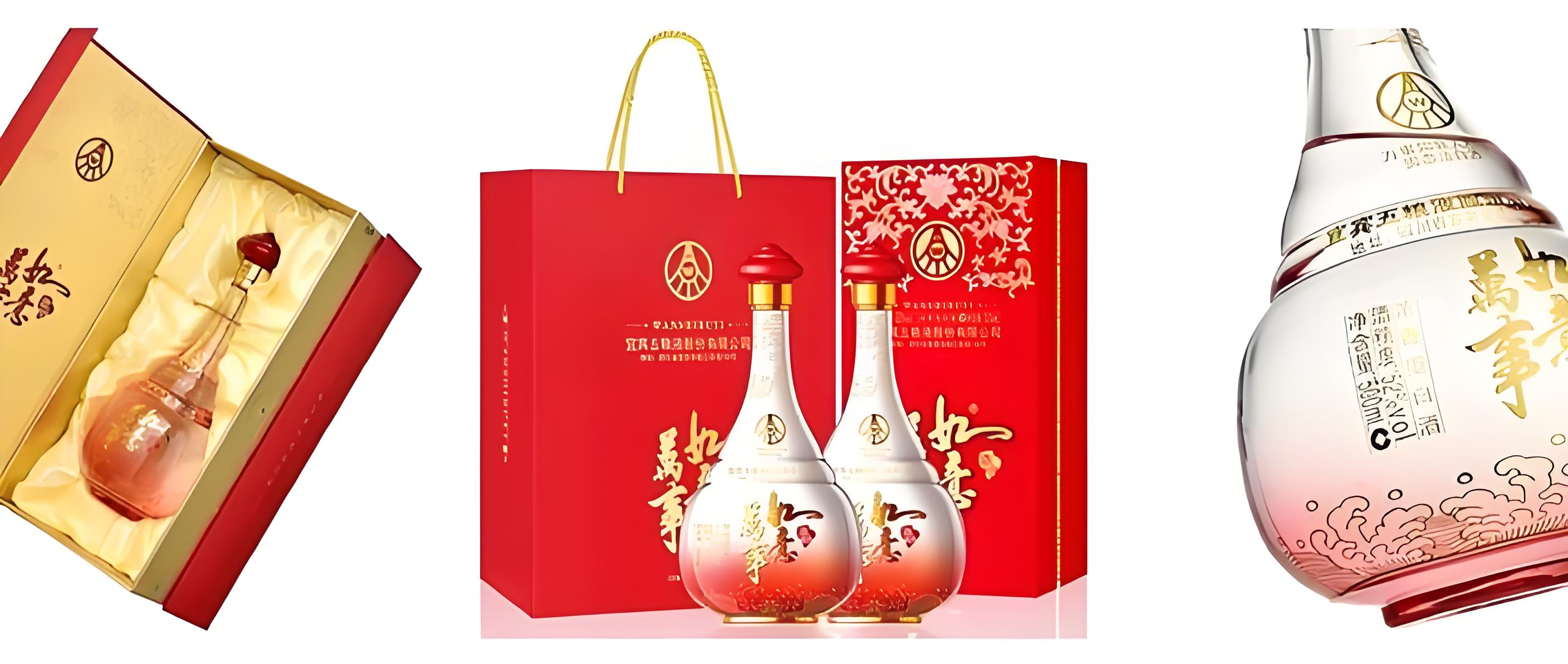 春节年货酒礼盒 500ml×2