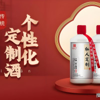 贴牌OEM酱香酒 500ml