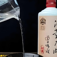 企业定制勾调酒 500ml