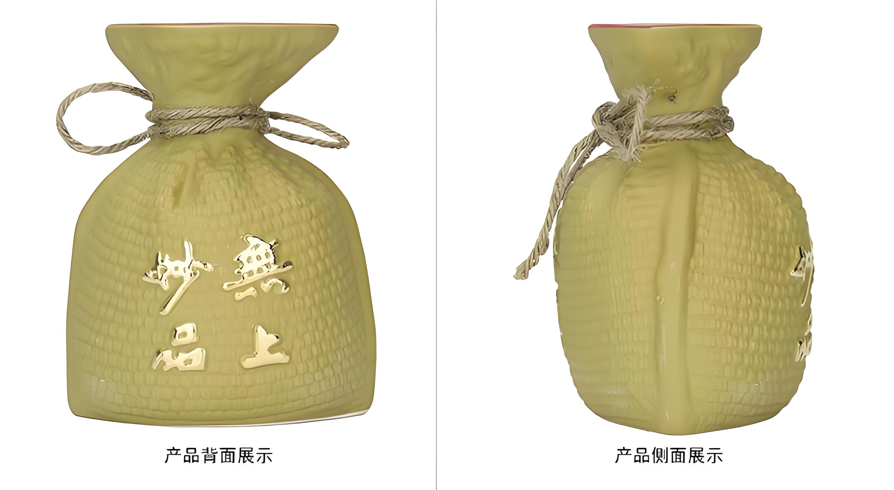 馥郁香型礼盒 500ml×2