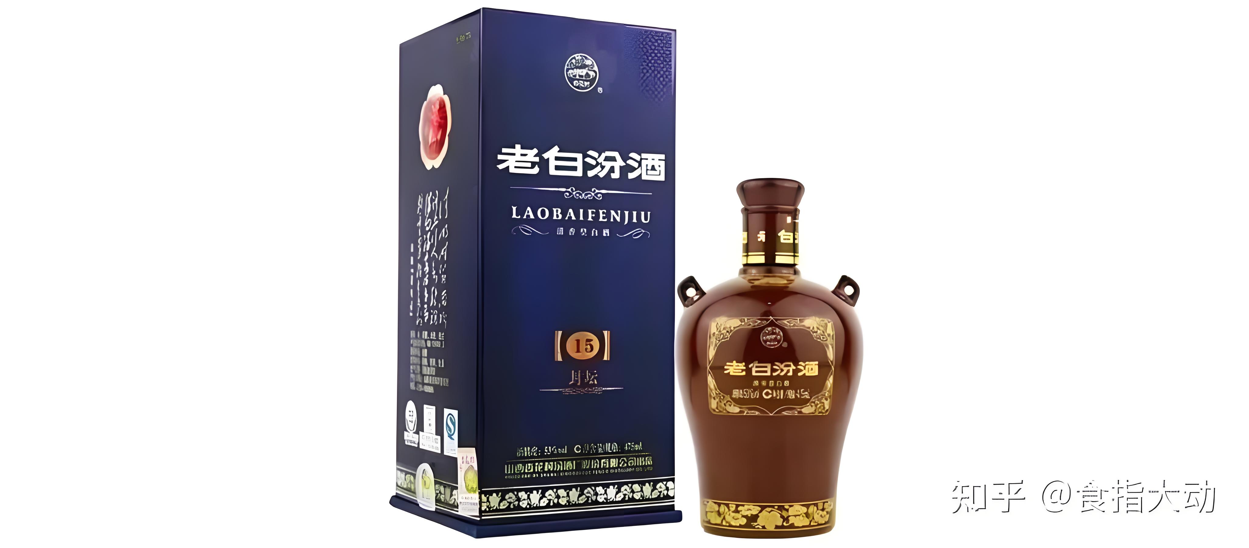 老白汾风格清香酒 475ml