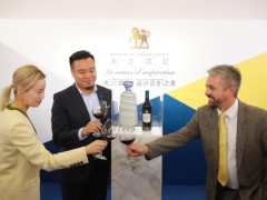 凝聚时光之韵 共襄艺术盛举――设计中国北京携手法国葡萄酒光之颂亿探寻设计灵感之泉