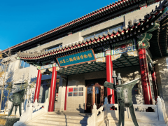 产地不在北京却自称“北京二锅头”？法院终审认定构成虚假宣传