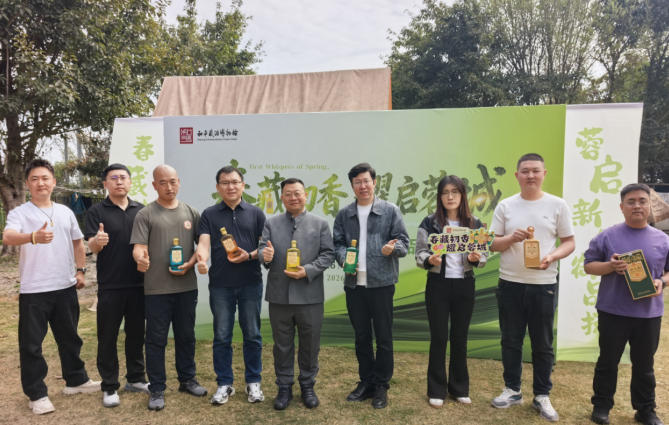 露酒文化节推出陈皮汾酒新品，“汾酒+”战略再下一城