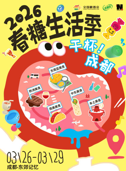 汾酒一季报披露：释放了什么信号？读懂“稳”字当头的逻辑