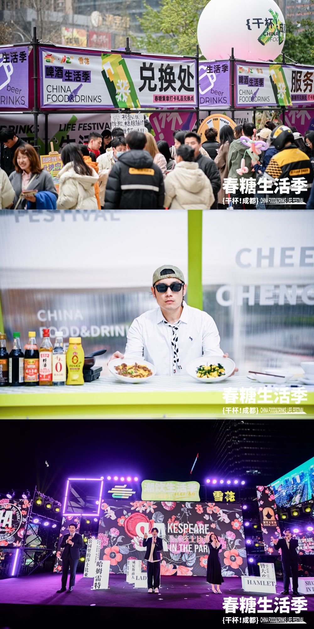 一脉湖湘，锦绣佳酿，38度酒鬼酒鉴赏锦绣版唐山上市！