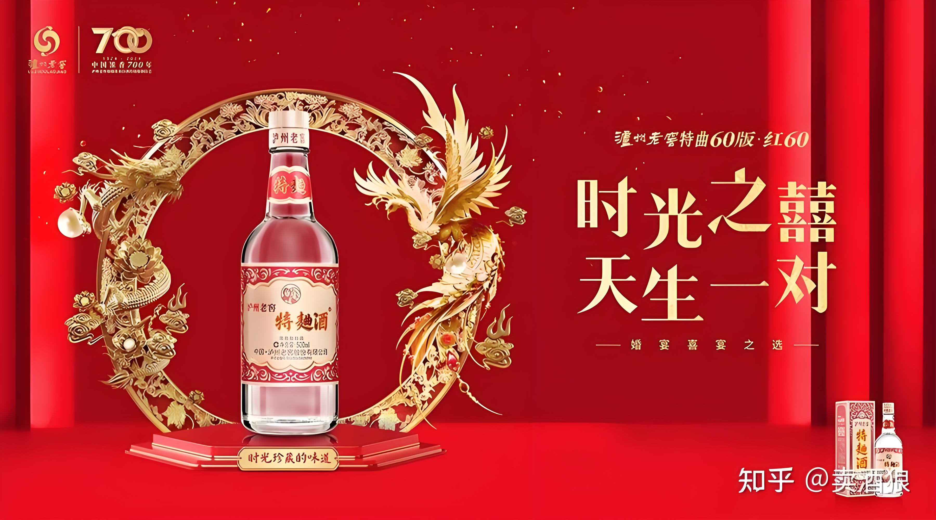 禧结婚庆用酒专营：江苏酒类实力企业专访